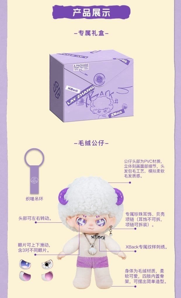 jgda_e's tweet photo. OPEN PO LAY ZHANG (BEIXIAOXING &amp; BEIKEYANG) Official Doll🐑

14cm 💸650K dp 525K
8cm (Blinbox) 💸350K dp 225K

✅DP
✅BERSIH INA
⚠️PRICE ESTIMASI

Minat list nama + vers disinii yaa erii🫶🏻
https://t.co/keUDcVF02f https://t.co/xKUkhgJH1D