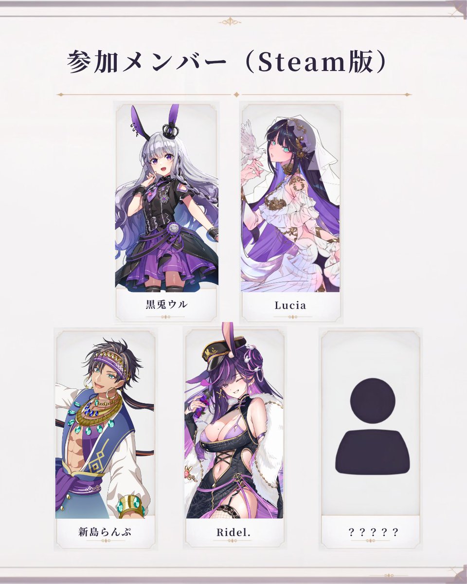 homukuma_sns's tweet photo. ✅ゲームエンディング曲 歌い手オーディション開催！（歌唱依頼）

ちょっぴりホラーなADV『雪解けのカルテ』

ED曲を担当してくれるボーカルを募集します！

✨ 報酬は応募者が自由に設定OK！

【募集人数】 
Steam版：1名 
無料版：1名以上

▼詳細・応募はリプorプロフのリンクから！ https://t.co/ikQmO2PS4q