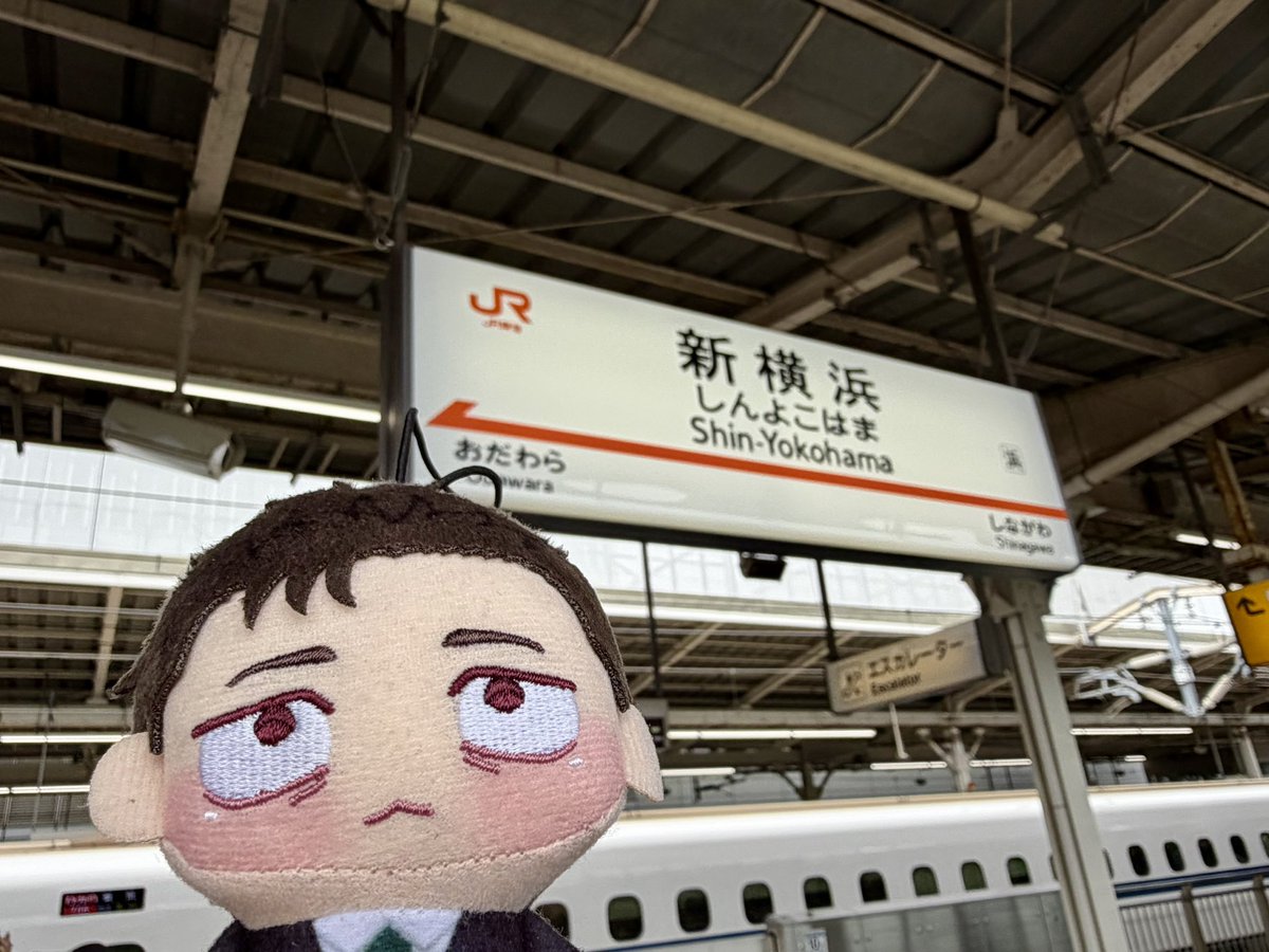 205keito's tweet photo. 横浜…いい街だった…さらば… https://t.co/q37mJUW6tO
