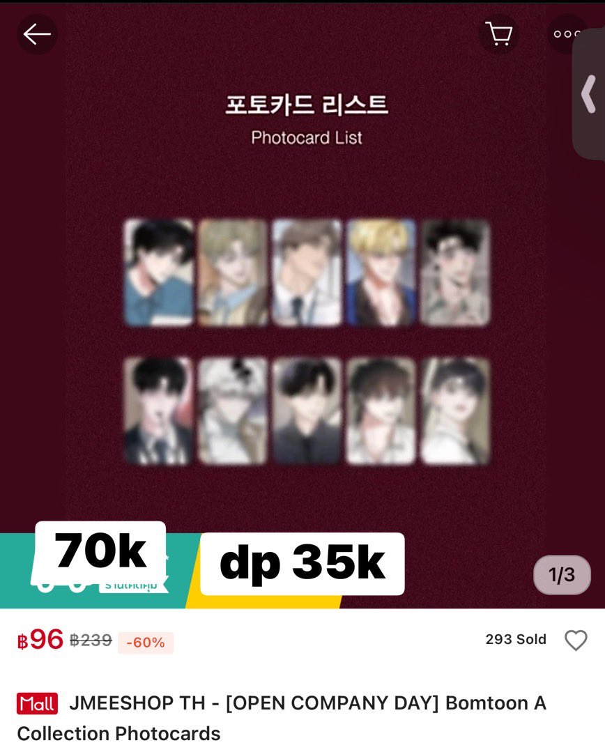 2flygo's tweet photo. OPEN PRE ORDER j.meeshop word tour in Thailand 
CLOSE : sampe di web ga ada diskon HARGA 63k-212k
✅️ Pre-Order
✅️ Dp 30k-150k
✅️ Bersih thai
❎ Packing, tax 
 
#warungbl #warungmanhwa https://t.co/Tl1yojKakY