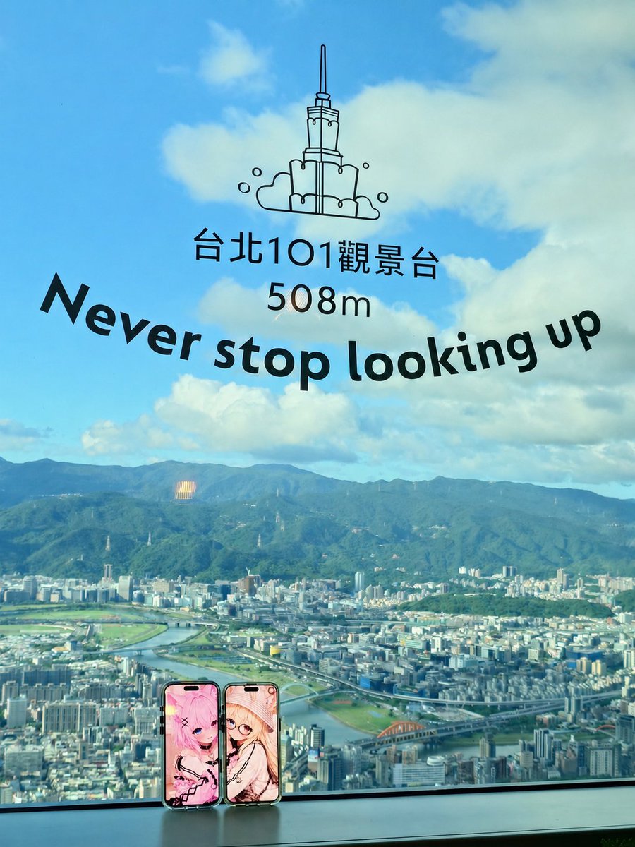 Kun_JS0805's tweet photo. 頭一次上台北101觀景台景色簡直絕了，
天氣也很不錯能見度非常好，
窗邊往下看久了也是會腳軟，
Alex徒手爬上台北101到底需要多大的勇氣🫪
也順便找朋友吃個飯。
@UwataYukino @f9931060 https://t.co/CGEBs9mwrS