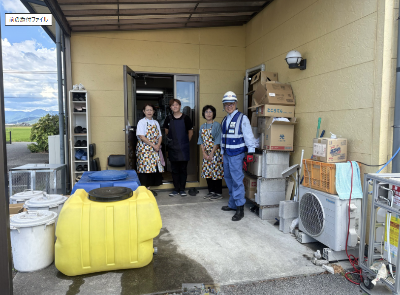yokohama_suidou's tweet photo. #横浜市水道局 は #令和８年熊本地震 における給水支援活動を終了しました。活動中、皆様からいただいた温かいお言葉や笑顔は、隊員にとって大きな励みとなりました。出会った皆様に心から感謝申し上げます。
皆様とのつながりを大切にしながら、一日も早い復旧・復興を心から願っています。 https://t.co/Qxlw4RBf2D