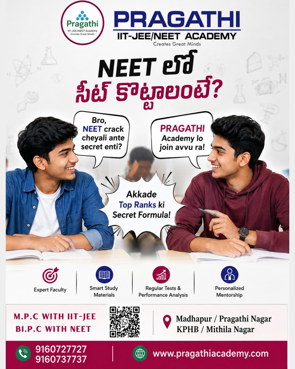 shimmerpixie596's tweet photo. NEET success has no shortcuts—smart study, expert guidance, regular tests, and mentorship make the journey focused and stronger! 🎯🩺

#PragathiAcademy #NEET2027 #NEETPreparation #NEETCoaching #NEETAspirants #FutureDoctor #NEETMotivation #MedicalAspirants #CrackNEET #StudySmart https://t.co/8KgvCT2Ulq
