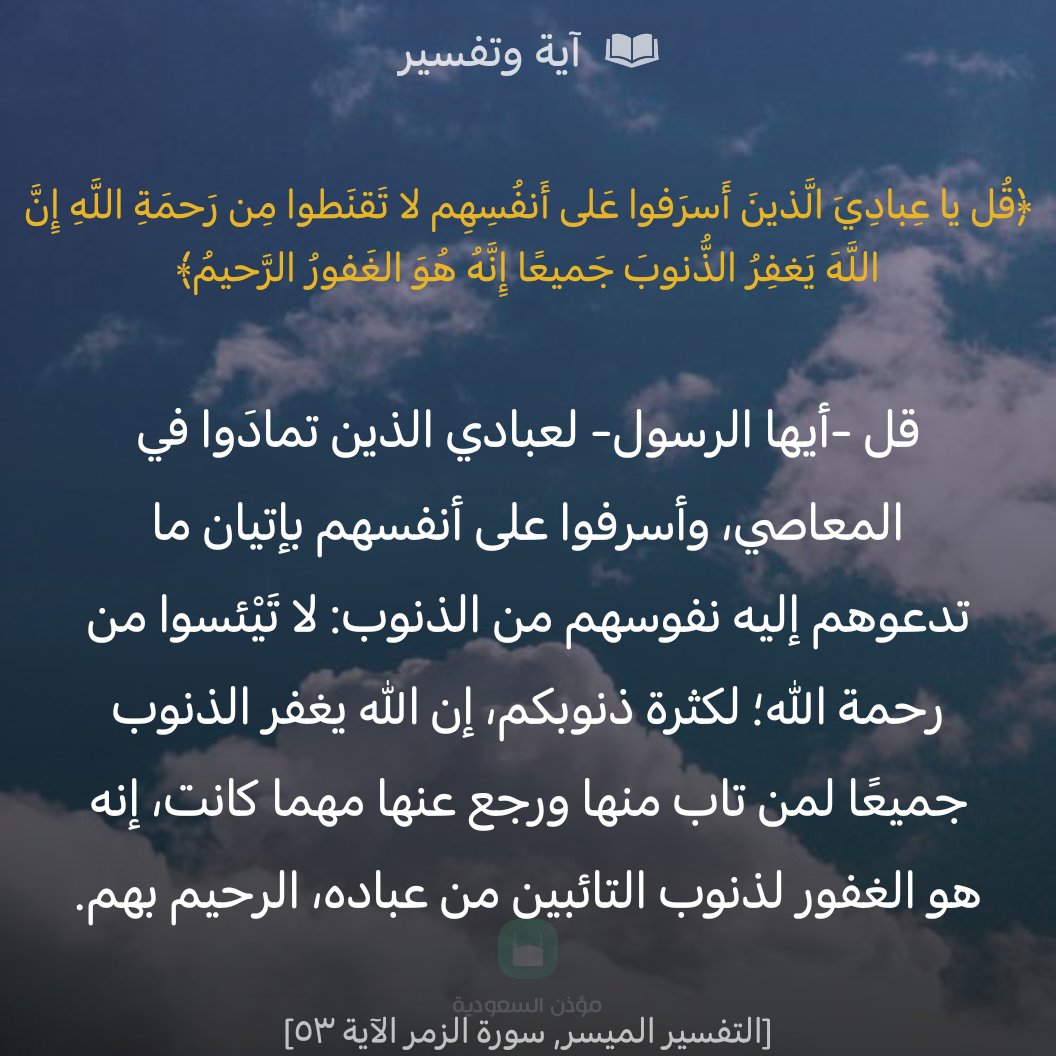 m21614243's tweet photo. #صباح_الاشياء_المشرقه https://t.co/x37pNWWSIY