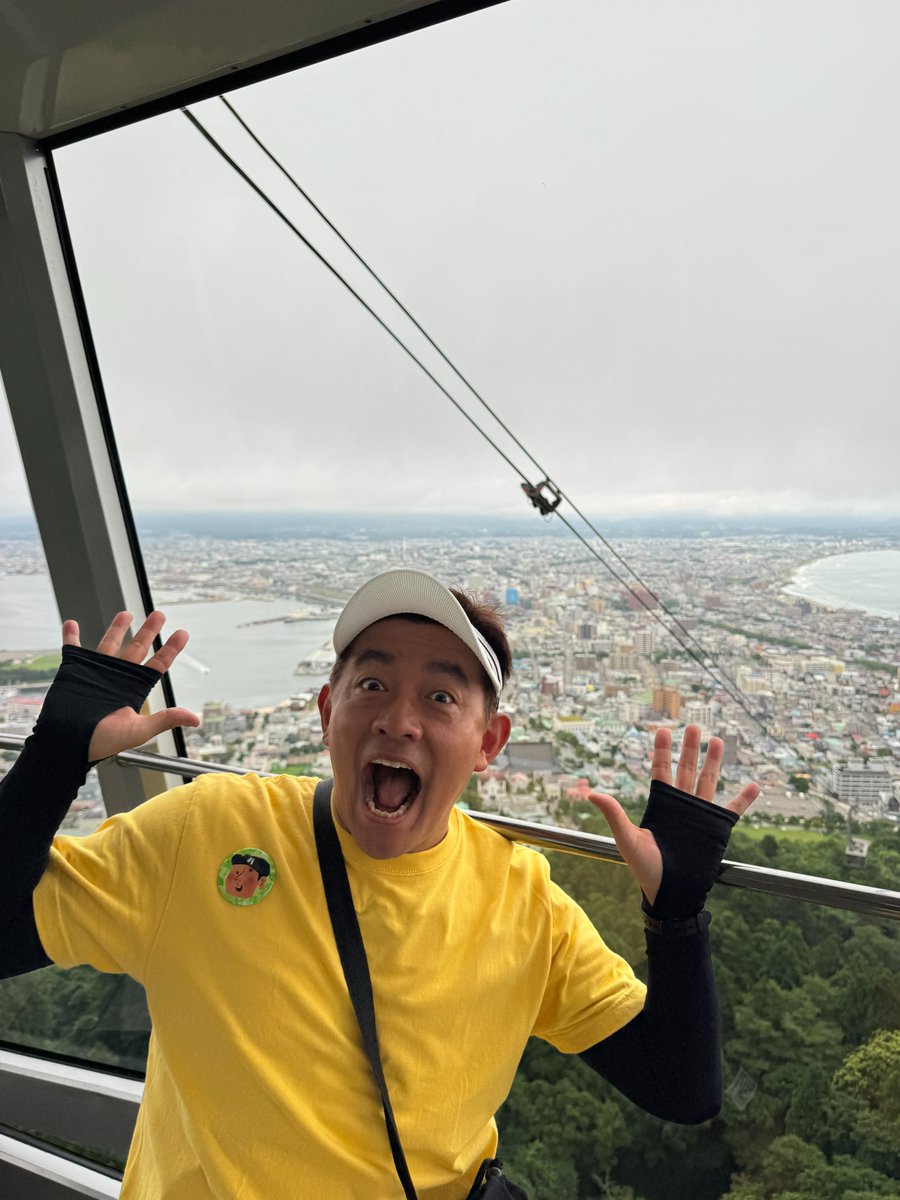 bsa_himutaro's tweet photo. 🔔明日１日(火)よる10時
#ひむ太郎 🐸の留守を預かる #いと次郎 🍰
北海道函館市の
人気観光名所を楽しく歩いて👟
OMO5函館 by 星野リゾートさんに宿泊
そして放送後には視聴者の皆さまに 
宿泊券プレゼントのチャンスです 
詳しくは 
放送後に番組HPをチェックです
 #ウォーキングのひむ太郎😉 https://t.co/BWWY2b2lnb