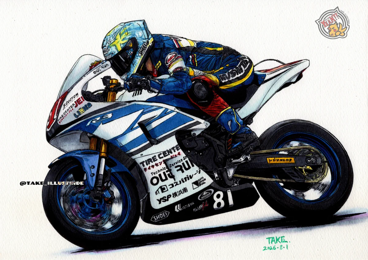 タケ・無限・イラストライダー on X: 