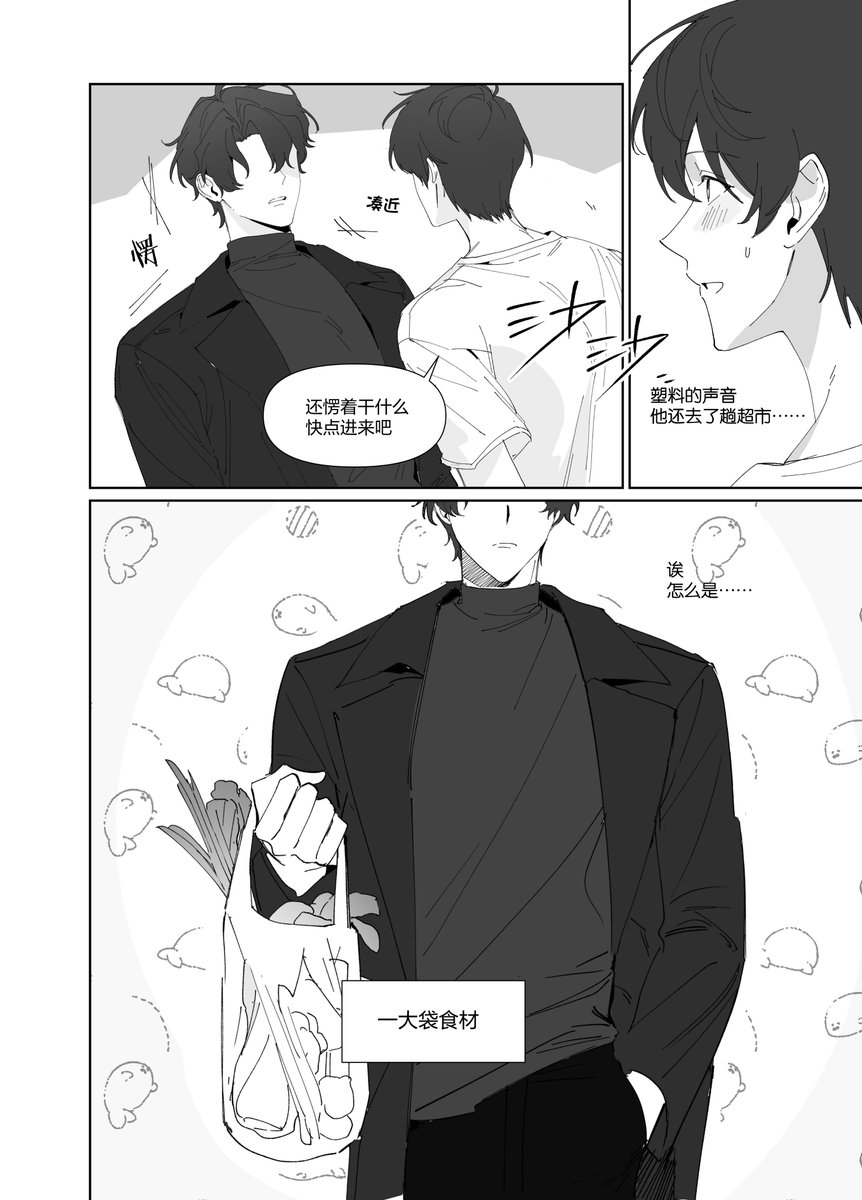 dorkyhuzzz's tweet photo. #중독 #joongdok #orv
暗示失败 https://t.co/EV6Lu5ILTM