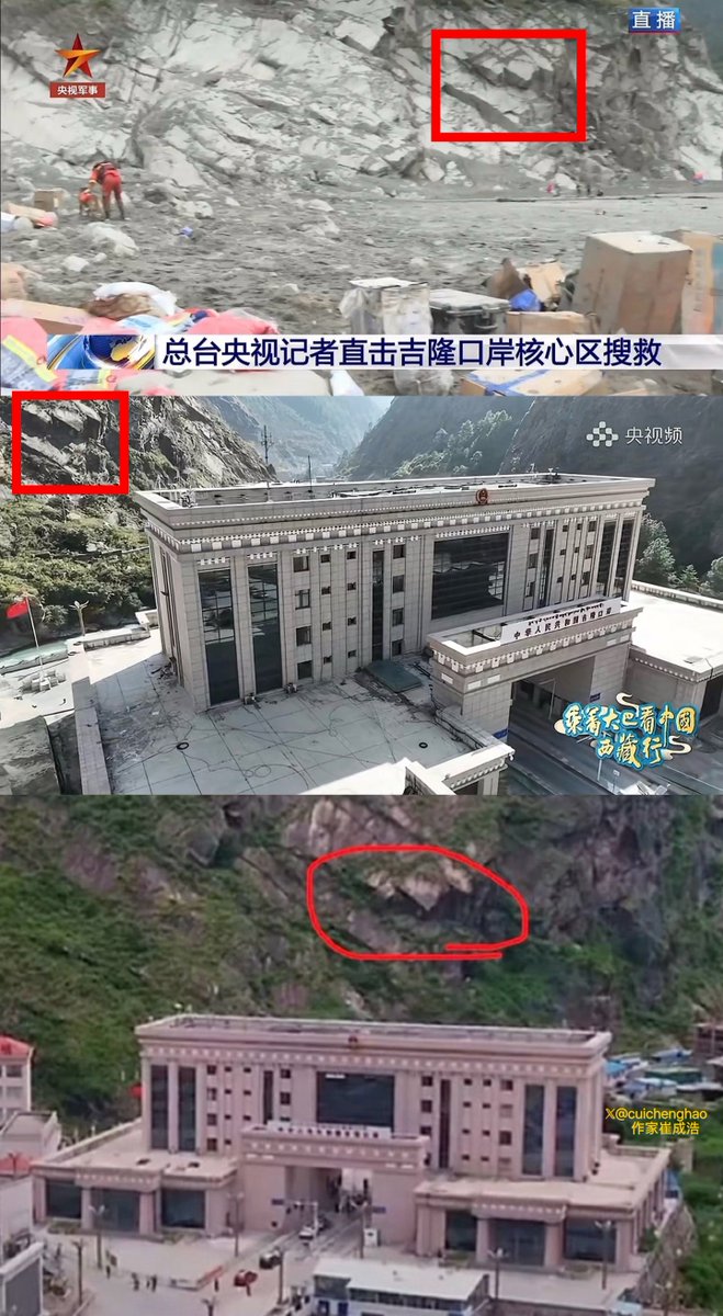 作家崔成浩 的图片 1