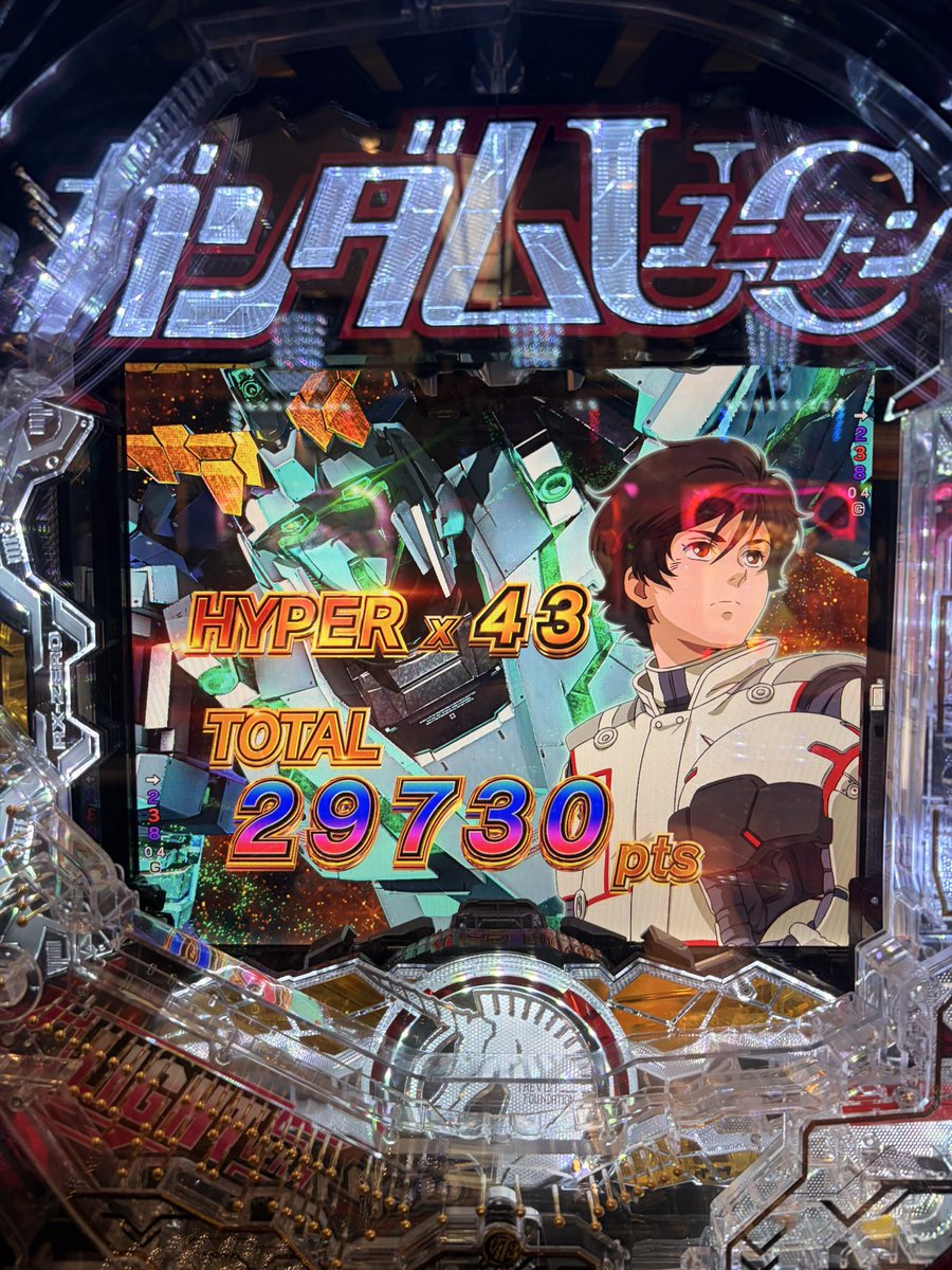 ukonkon48's tweet photo. 仕事帰りにパチンコ寄ったら
今日のおれはヤレる！！！ https://t.co/ijs0D3x3hk