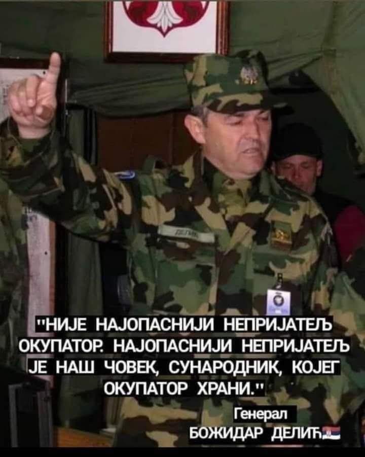sofijaperic1993's tweet photo. Речи које најбоље описују суштину онога што нам се догађа... https://t.co/mOxYdQLaEB