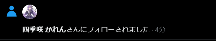 mono_lith_'s tweet photo. おや…！！！ https://t.co/KqLyDsGfno