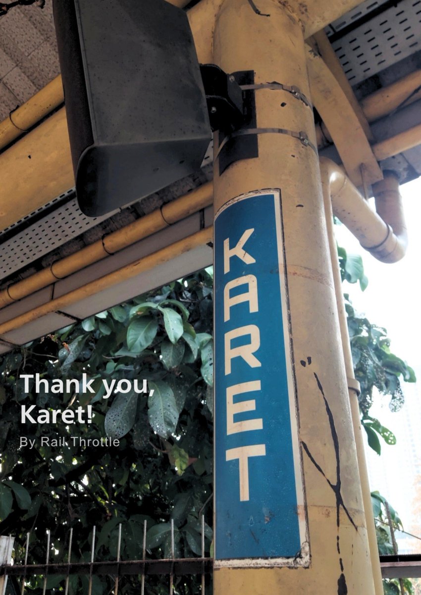 argothrottle's tweet photo. Thank you, stasiun Karet 🙏

Mulai besok, stasiun Karet akan ditutup, dan operasionalnya dialihkan ke stasiun Sudirman Baru BNI City. MinGo tadi berkesempatan mampir ke stasiun Karet, sambil motret-motret.

Apa kenangan kamu sama stasiun Karet?

Izin tag @AnkerTwiter @txttransportasi

#fotosepur #argothrottle