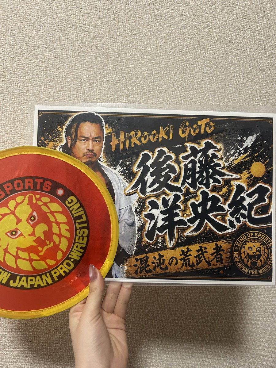 yotsuba_pro's tweet photo. 明日ストリートファイターのイベントいます💖💖💖✨️✨️✨️✨️
これ持ってるので話し掛けてくれたら嬉しいです🥹🥹🥹🫶🏻🫶🏻🫶🏻💗💗💗 https://t.co/Gdvb9ZZ0JS