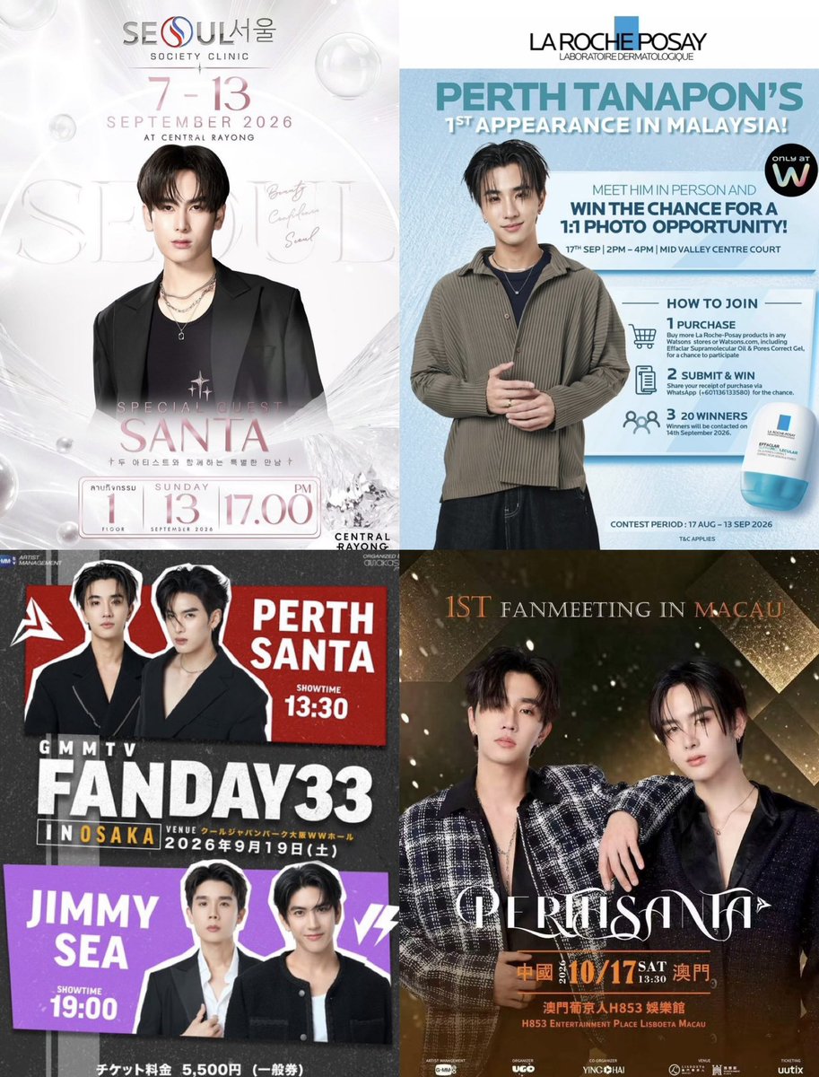 COREOPS's tweet photo. PerthSanta upcoming schedule update

03.09 - Destiny Clinic
04.09 - Seongsu (Santa & Domiia)
05.09 - Dao Coffee Trip Khao Yai
06.09 - Dao Coffee Trip Khao Yai
11.09 - Ralph Lauren Singapore
13.09 - Seoul Society Clinic (Santa)
17.09 - La Roche-Posay Malaysia (Perth)
19.09 - GMMTV FANDAY Osaka

17.10 - 1st Fanmeeting in Macau 
25.10 - The A Festival Paris (Jasper)

#PerthSanta #เพิร์ธแซนต้า
#PerthTanapon #Santapp