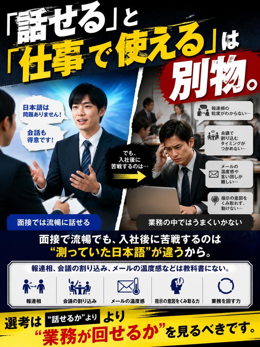 Transcend_L tweet picture