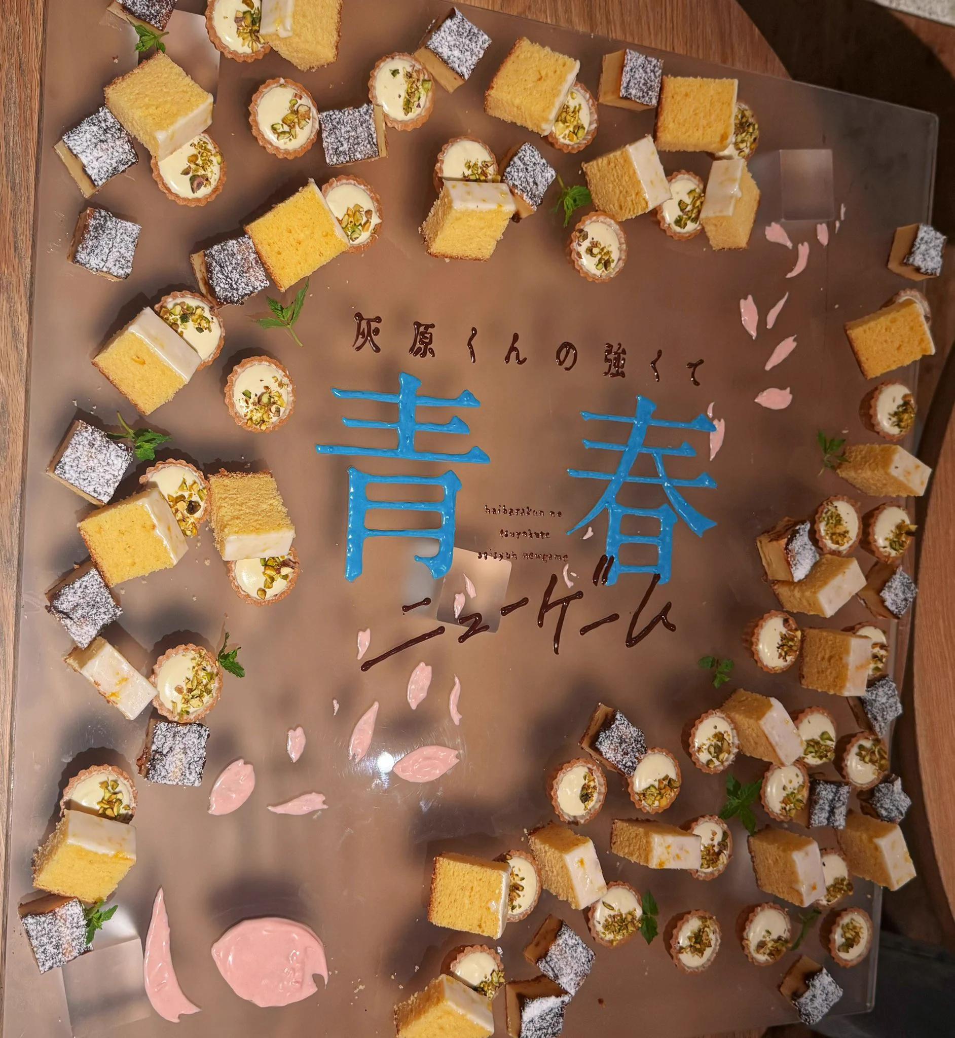 高尾奏音 on X: 