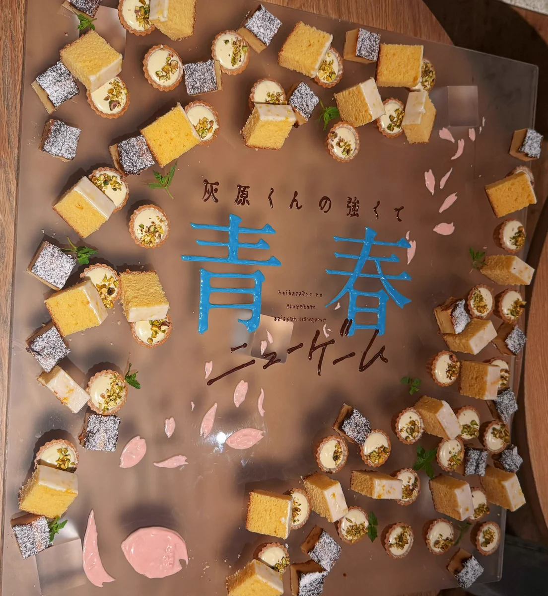高尾奏音 on X: 