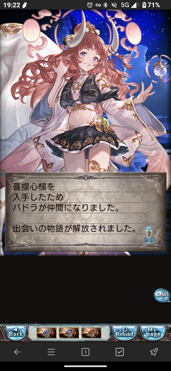 Speti_no's tweet photo. 勝ちよ
10連でこれは勝ちなんよ https://t.co/TIEzvH1mw2