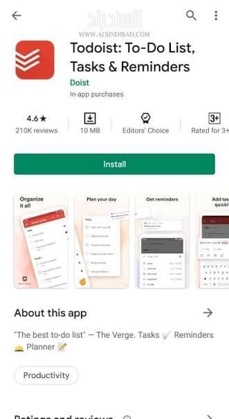 shaystahil's tweet photo. تطبيق تنظيم المهام الأكثر بساطة بدون تعقيدات أو اشتراكات😍
تطبيق Todoist يوفر لك إمكانية إدخال المهام بصوتك أو كتابتك العادية وهو يرتبها حسب التاريخ والأولوية تلقائياً. ممتاز لمن يعاني من تشتت القوائم الطويلة.
متوفر بكافة المنصات ويزامن بياناتك لحظيا
احفظ التغريدة وجربه اليوم👌 https://t.co/7UdiS6hvrY