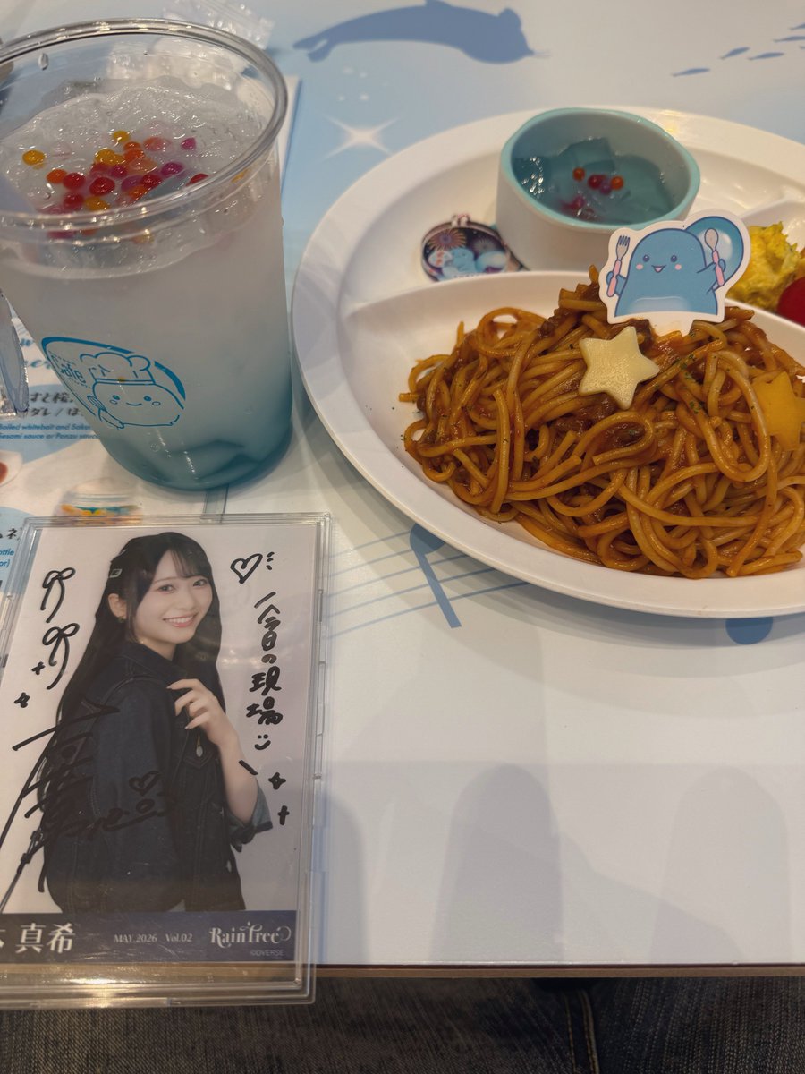 nn4my's tweet photo. えのすいでパスタ頼んだらお子様セットが出てきてしまった28歳独身男性の図結構グロい https://t.co/DDjB6qp6Kz