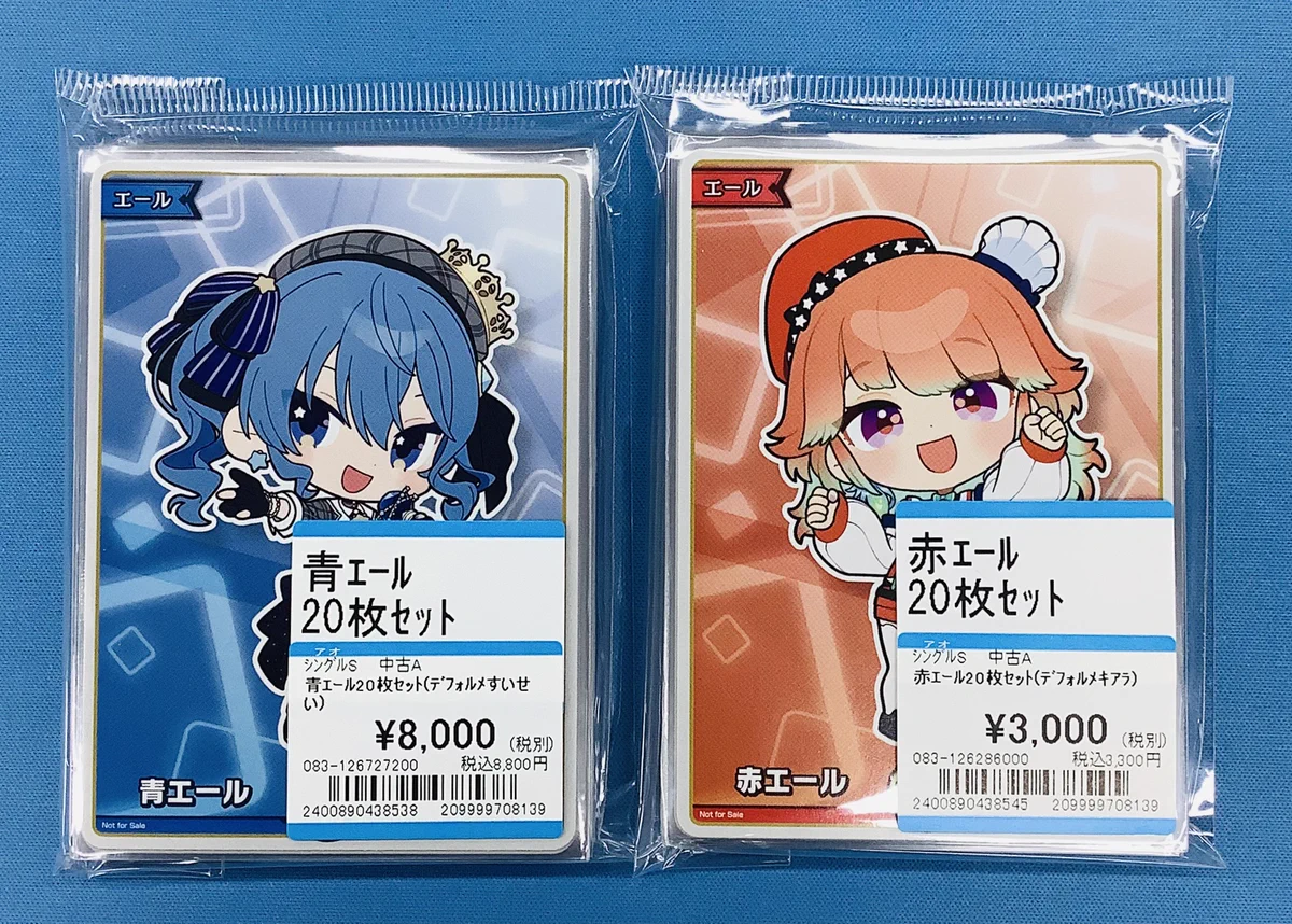 プレイズ京都駅前店 on X: 