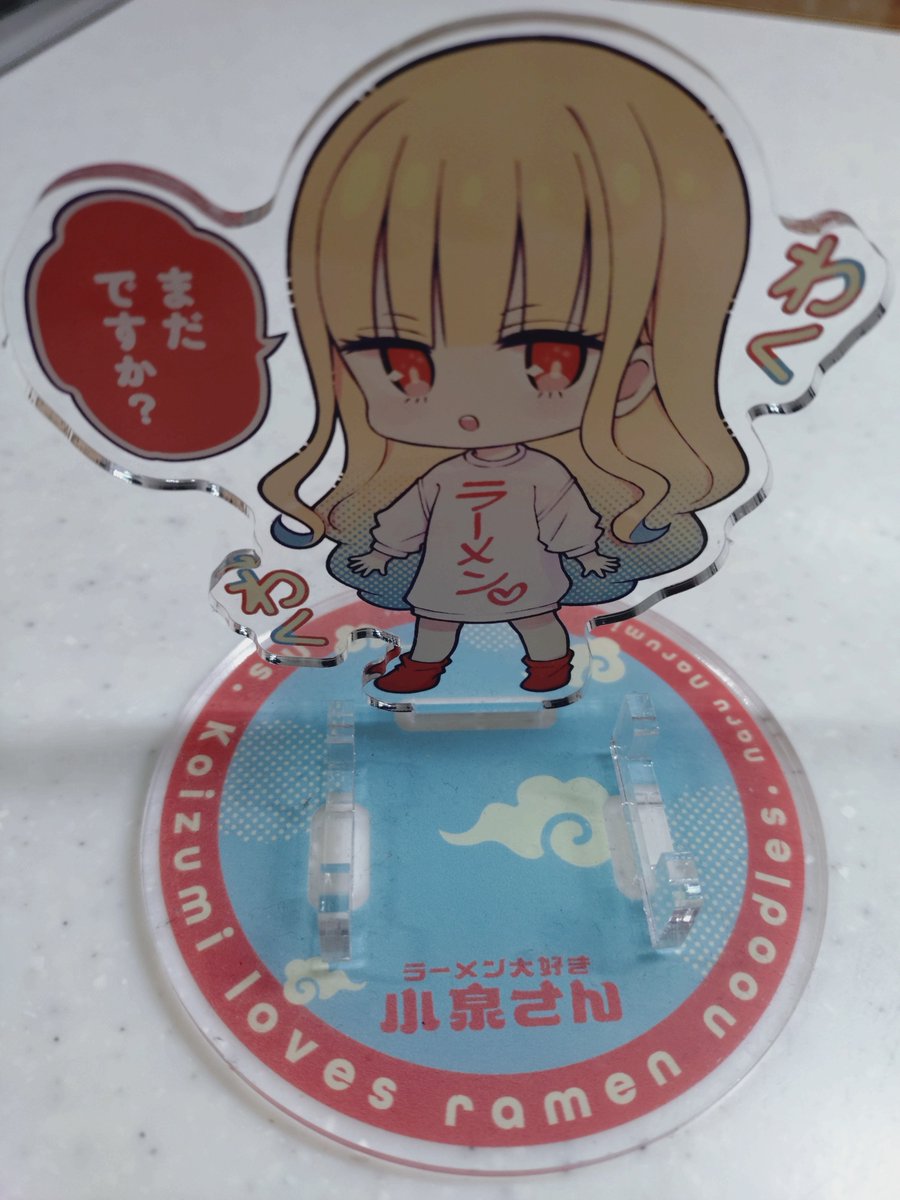 shu47240's tweet photo. @4jg93fAnOADUDPq ワクワク(っ ॑꒳ ॑c) https://t.co/hg2O1S8TB3