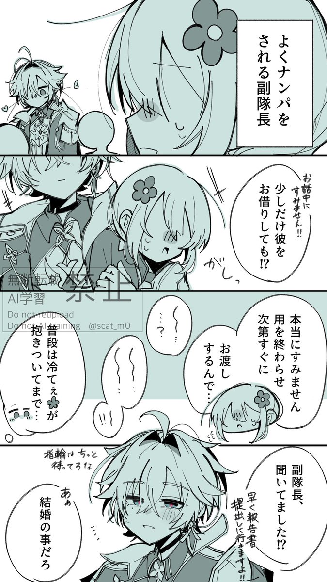 scat_m0's tweet photo. #今月描いた絵を晒そう
今月はいっぱい😚 https://t.co/z66AeLpN1T