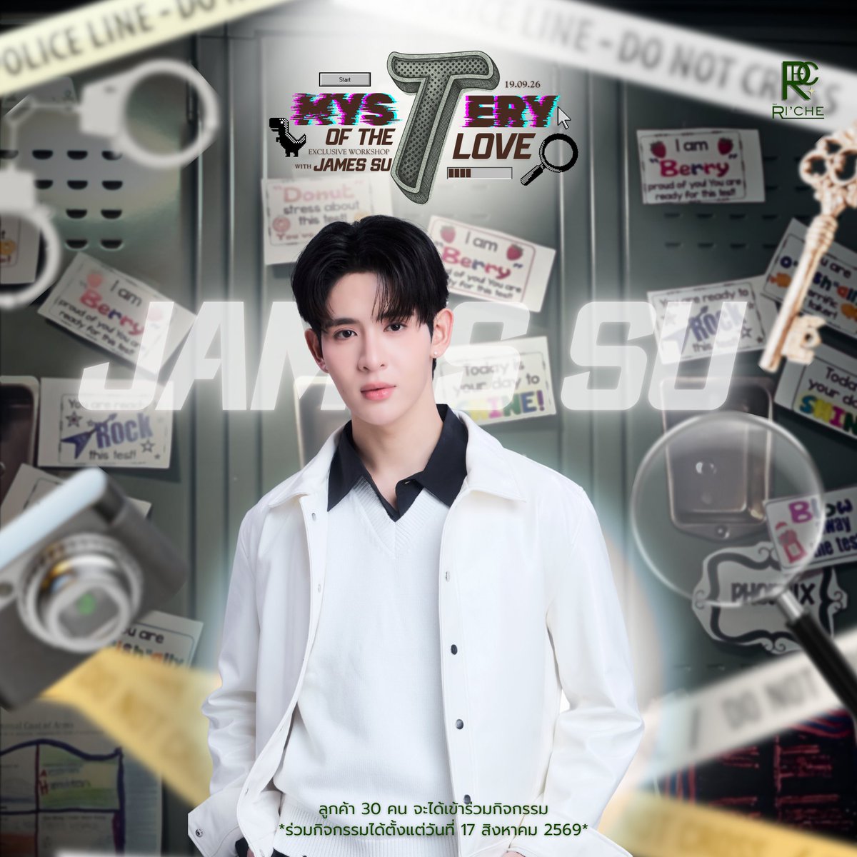 Riche_biome's tweet photo. อัพเดท สำหรับกิจกรรม "Mystery of the Love Exclusive Workshop with James Su" 🔍 ✨

♠️ SET A 30 ท่าน = available 22

♣️ SET B 10 ท่าน = available 1

สอบถามรายละเอียดเพิ่มเติมได้ที่ (More detail ) 
Line Official : @richeofficial
X : Riche_biome
Wechat ID : RICHEBIOME

#JamesSu 
#JSY
#richebiome 
#ริชเช่ไบโอม