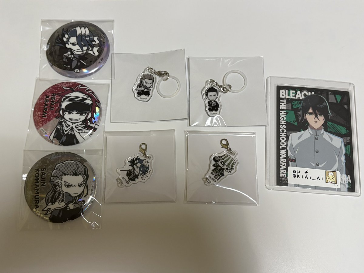 KiAi_Ai's tweet photo. 【交換】BLEACH
MONOCOLOR POPUP SHOP
THEキャラ
ホログラムカンバッジ 缶バッジ
アクリルミニチャーム つながるチャーム

(譲)
狛村、恋次、黒崎一心
前弾→🧡白哉、🧡浦原

(求)井上織姫or定価(+送料)

⚠️🧡の買取は無印同数抱き合わせ

池袋~渋谷駅区間手渡しor郵送

よろしくお願いいたします🙇‍♀️ https://t.co/C2vohGXXGC