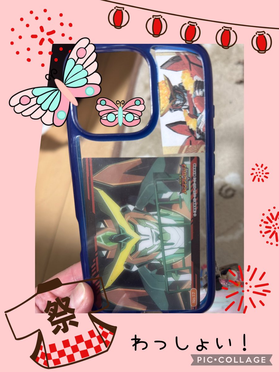 akechieiko's tweet photo. また頭のおかしいスマホケースが出来上がりました🤖
みんな、勇気爆発バーンブレイバーン（サイゲ）観ようね！！ https://t.co/iqMkSRB2SL