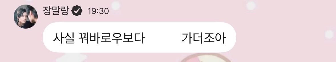 meukw's tweet photo. 깜빡이좀키고들어와라 https://t.co/PqPPuZBves