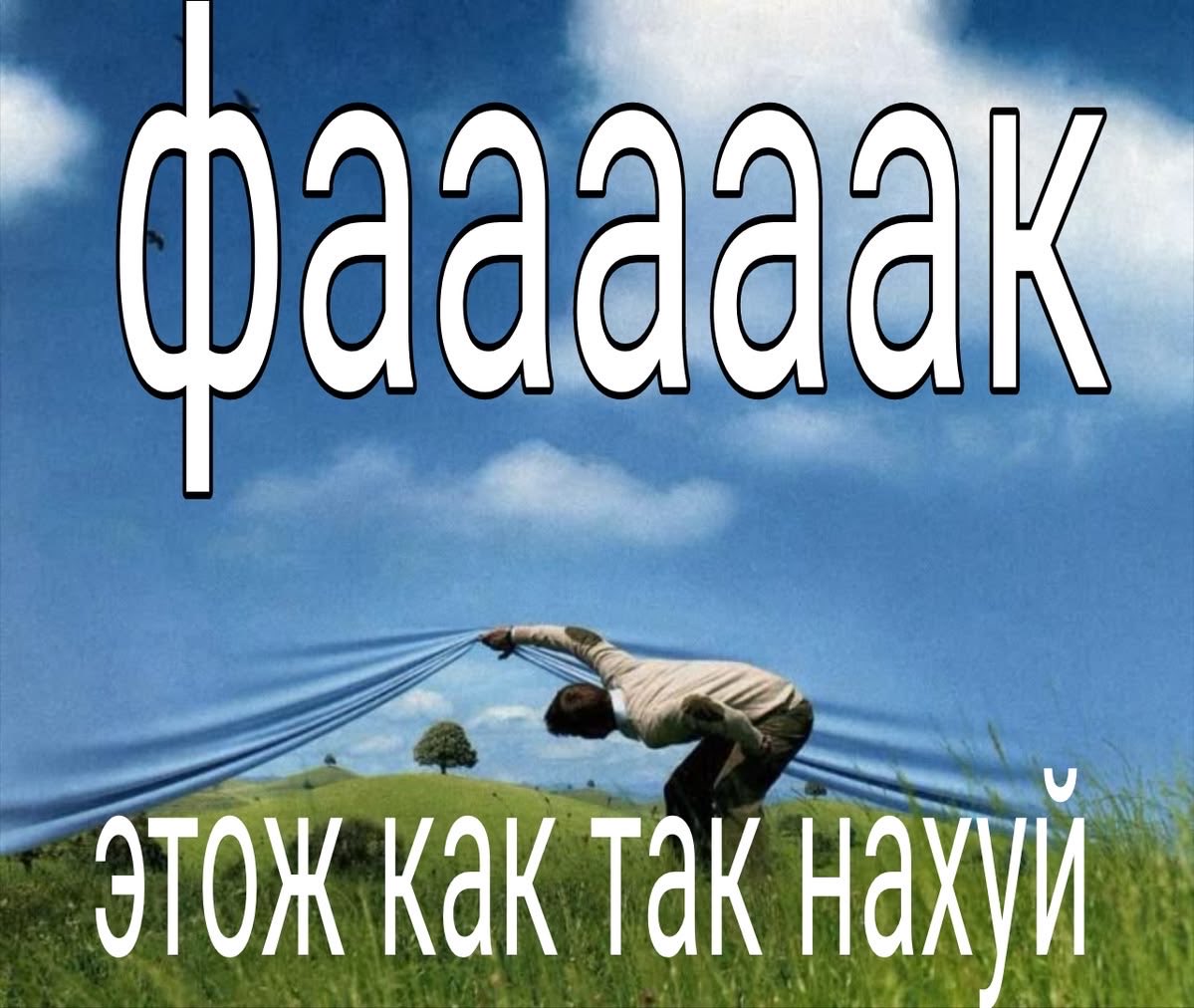 jollllgg's tweet photo. блять кто составил такое чмошное расписание? не вздохнуть не пернуть, куда не плюнь то математика, я гуманитарий, мне она нах сдалась то? https://t.co/jTgTMCd1fb