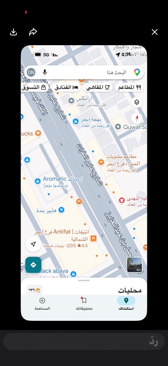 aven000111's tweet photo. @ihsanbafakih @AmanahSupport أتمنى من معاليكم النظر بحي ابحر الشماليه عمل مطبات في الشوارع الحيويه قسم بالله فيه سيارات ماتحترم للصغير والكبير الدول الأخرى تحترم المشاه لهم جسر ومطبات وأشاره توقف 🥹 https://t.co/hswaOd35KJ