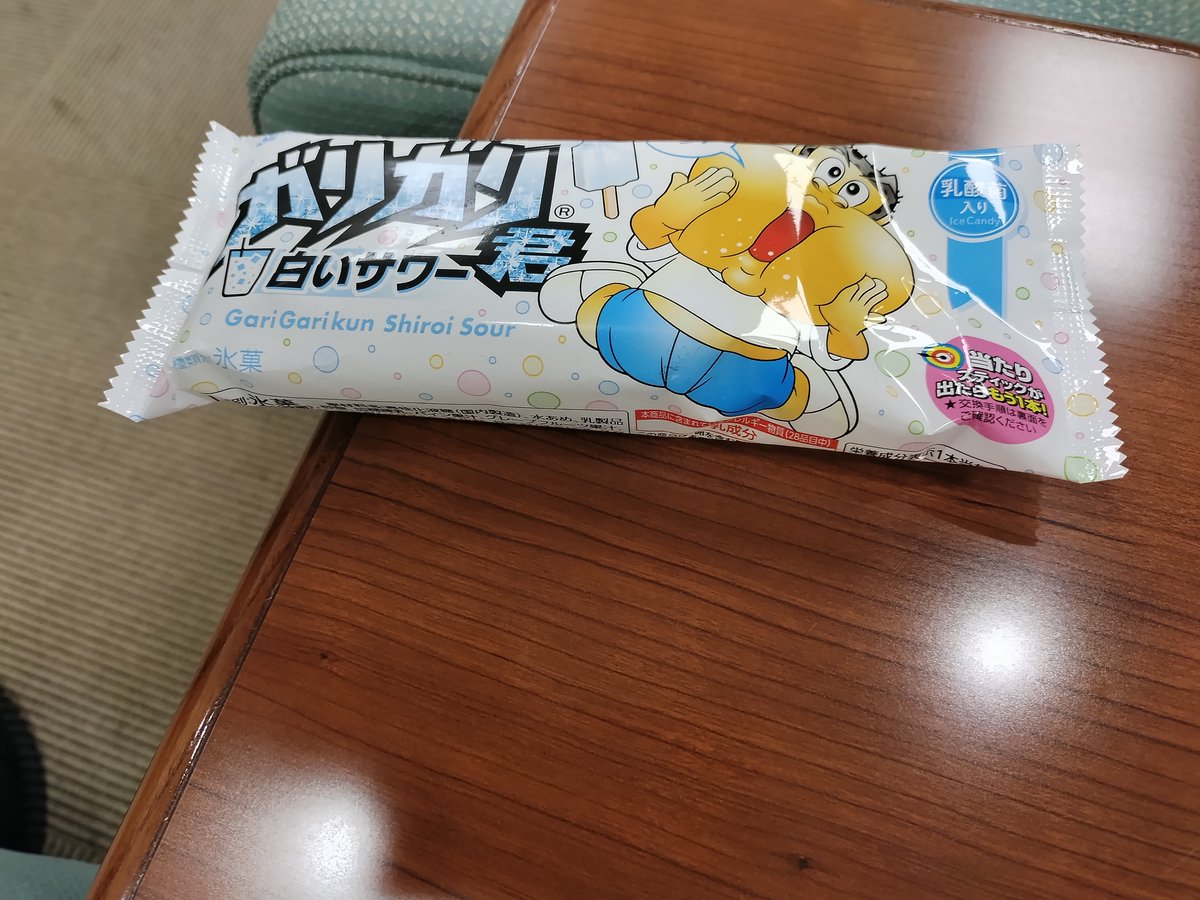 yoshi20006's tweet photo. 久しぶりに献血してきた。
たまには休みの日も動く気になったから。
195回目も無事終了。
デブでも献血できてる https://t.co/mNxBZqA8c1