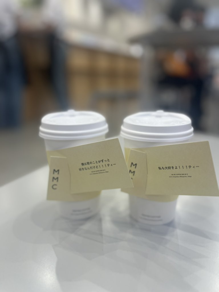 Seri_lq's tweet photo. 📍ME ME COFFEE (表参道)

・
メニュー表を自分で作れるカフェ行ってきた☕️
新公めぐりあいコンビ併せ꒰ᐡ >  ̫ o̴̶̷̤ ᐡ꒱ 
スリーブの色はルーチェのお衣装の色に💛🎩 https://t.co/mH0khyAIdp