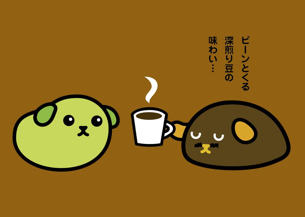 豆しば（@mame_official） / X