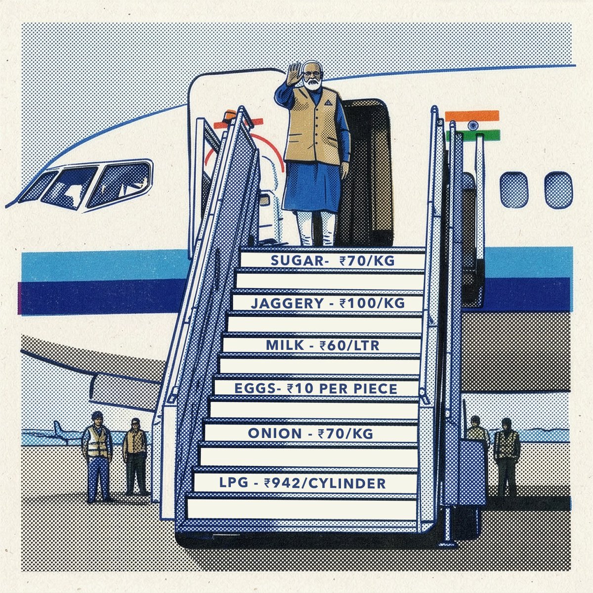 INCIndia's tweet photo. देश में मचाकर महंगाई का बवंडर 
  विदेश को चले सैलानी श्री नरेंदर https://t.co/XjhRCLOGlG