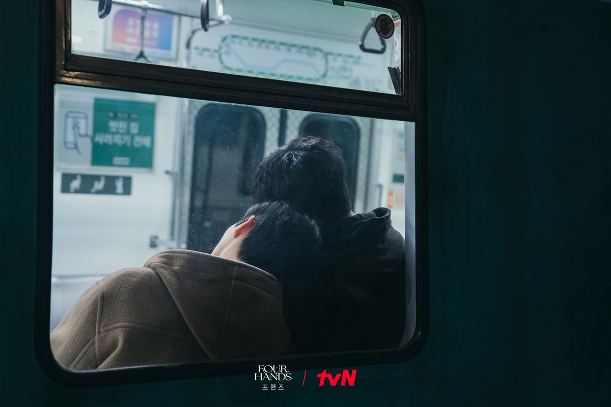 CJnDrama's tweet photo. 귀하게 자란 티랑이들이 봐야 하는 것
= 비오정요의 빛나는 투샷✨

[토일] 밤 9:10ㅣtvN
#즐거움엔20tvN #포핸즈 #FourHandsTwoSonatas https://t.co/7BMo6WFKYk