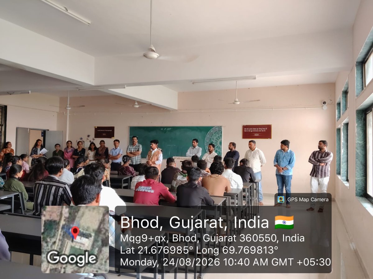 gacranavav2012's tweet photo. તા: ૨૪/૦૮/૨૦૨૬ના રોજ જીલ્લા સેવાસદન દ્વારા ચાઈલ્ડ સુરક્ષા અને હેલ્પલાઇન નંબર જાગૃતિ અંગેના કાર્યક્રમનું આયોજન
#gacranavav #education #HelplineNumbers #childhelpline #ChildProtection #Gujarat #porbadar #ranavav #CMO #PMOIndia #IQAC #DistrictAdministration #ChildDevelopment https://t.co/82bnssFOAZ