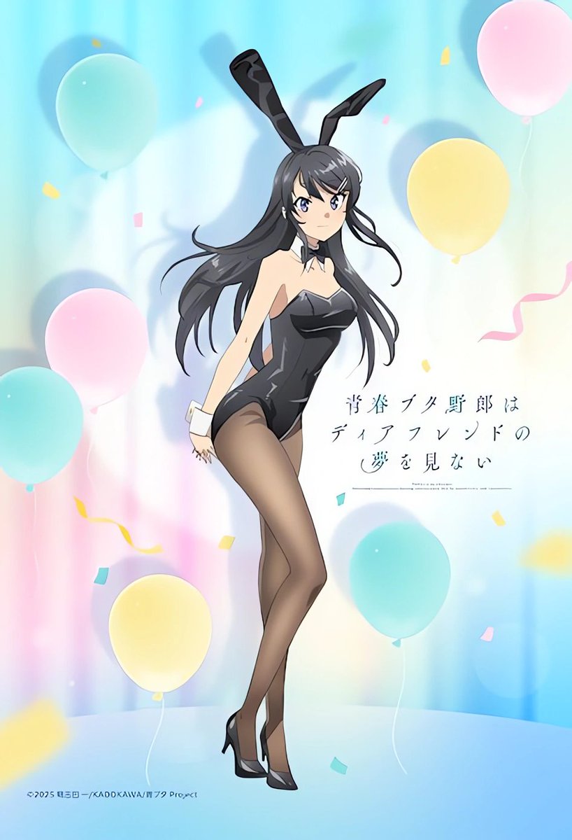DreamMai1202's tweet photo. 僕の、私の光 https://t.co/iWmdMDow4w