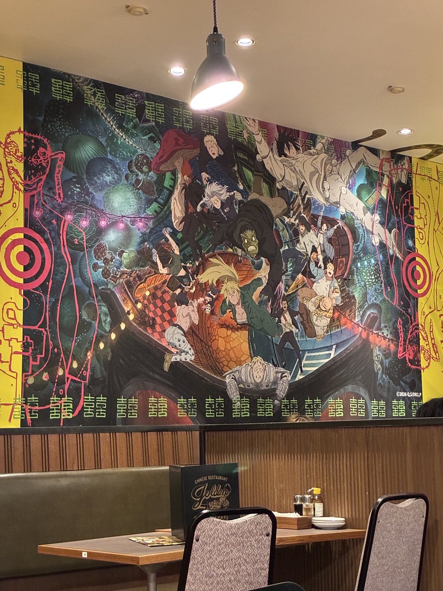 69_calling's tweet photo. ハングリーバグ

大葉餃子定食

メニューのクオリティとかはさて置いて

ニカイドウが焼いてカイマンが愛した餃子なんだなと思うところに意義があるわけですよ

ドロヘドロもう一度読まないとな https://t.co/65OmycPAfC
