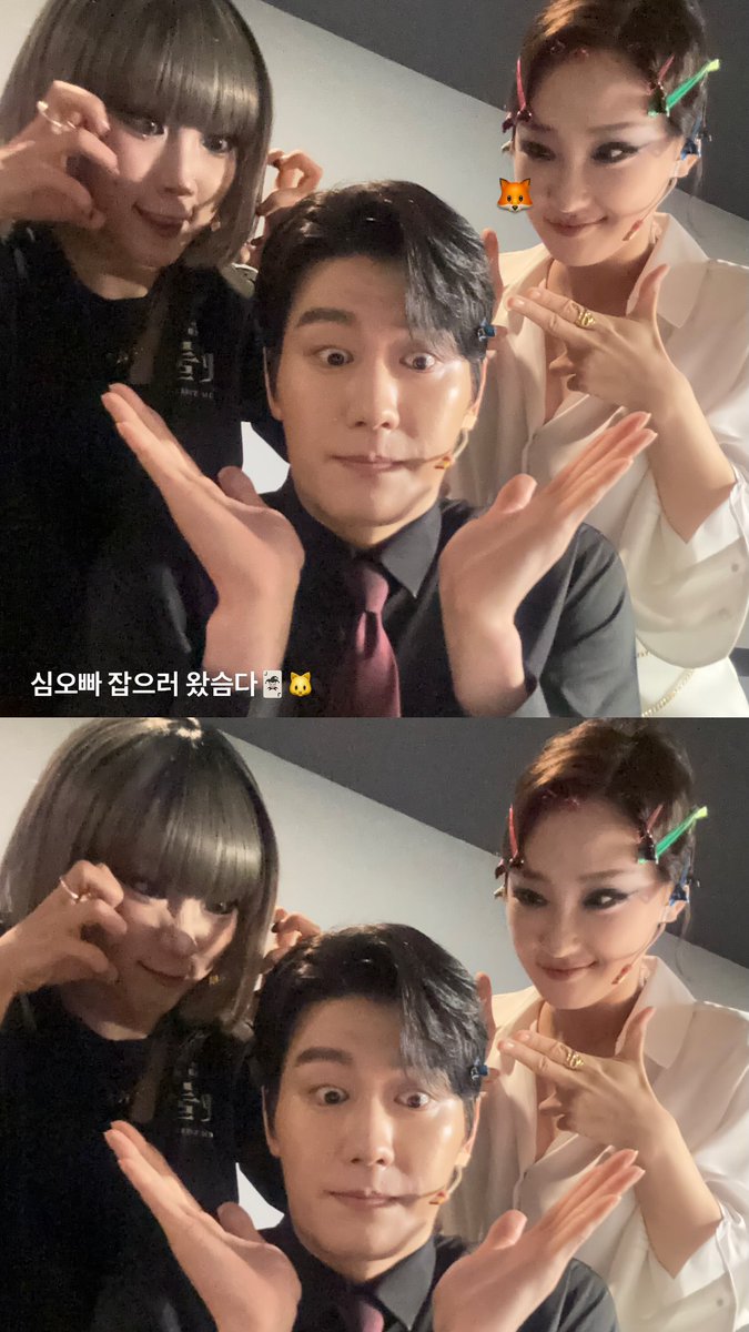 sim_sh_info's tweet photo. 260831 선주연배우님 인스타스토리 https://t.co/hbGmqNyVGo