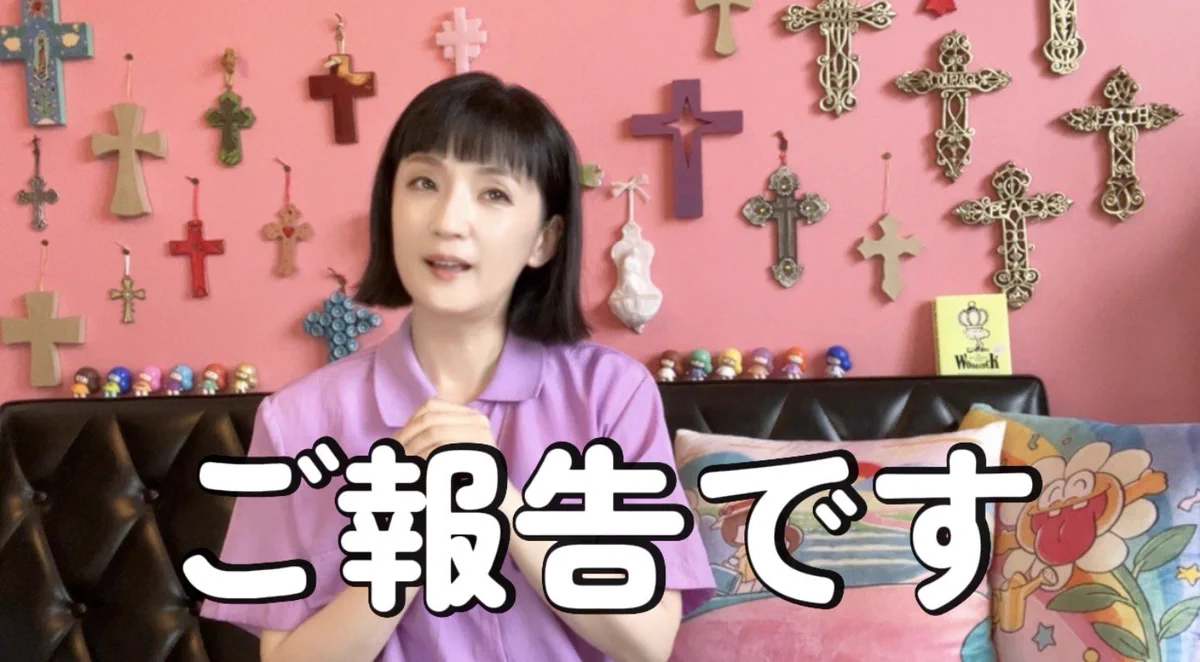 本田みずほ Em Zed Eych on X: 