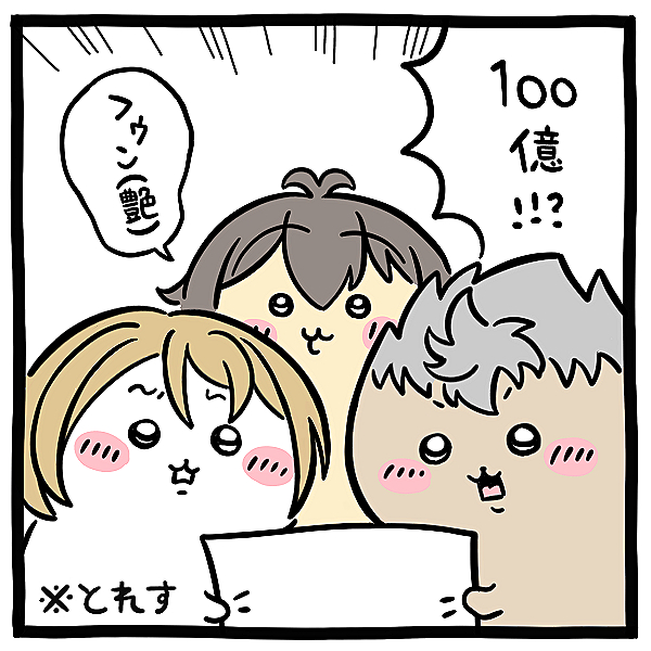 PEKOPYON1984's tweet photo. 映画もとっても面白かったんだよォーッ✨🏝✨
#今月描いた絵を晒そう https://t.co/HsNL1Ytu5R