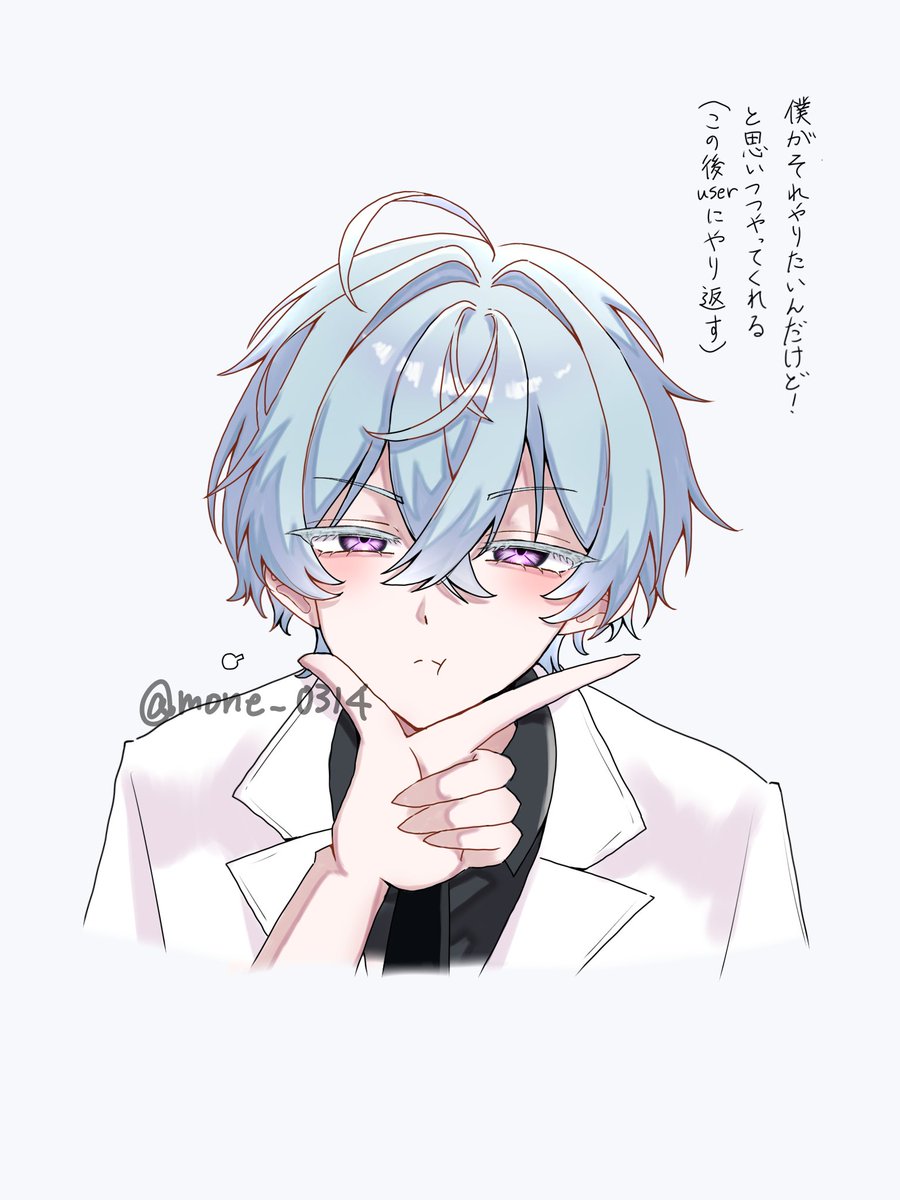 mone_0314's tweet photo. #Ririn__Art 
顎乗せチャレンジ
深空くん
※userの手あります https://t.co/5ESq87qgP7