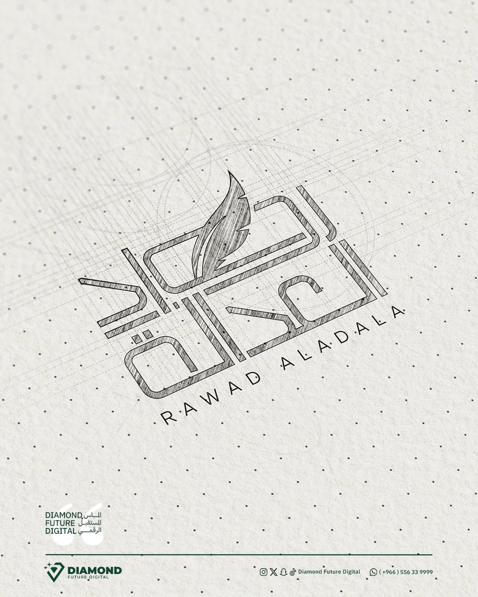 dfd_marketing's tweet photo. هوية قانونية صُممت لتتحدث بلغة الثقة والاحتراف. ⚖️
من الرمز إلى الألوان والتفاصيل، صنعنا لـ رواد العدالة هوية تحمل شخصيتها وتعكس مكانتها.

من أعمال ألماس المستقبل الرقمي 

#هوية_بصرية #لوقو #محاماة #تسويق #سوشل_ميديا https://t.co/UA88dCxa2v