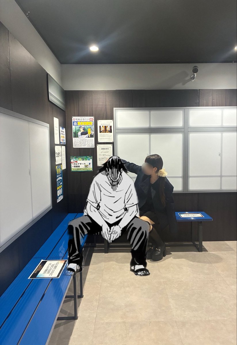 juju__yu__ul's tweet photo. どしたん？話聞こか？
うんうんそれは猿が悪いね。じゃあ殺すね。 https://t.co/yS0FuiJEzj