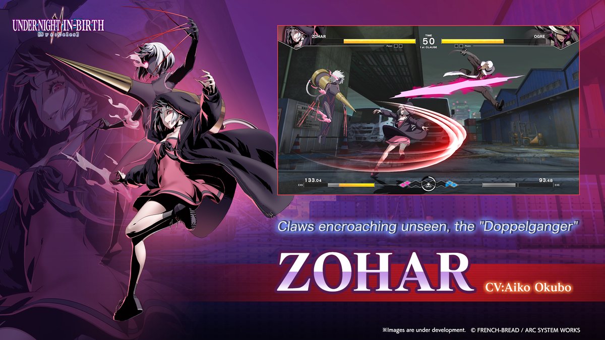 KaroshiMyriad's tweet photo. Zohar in UNDER NIGHT IN-BIRTH II Sys:Celes has been delayed from summer to mid-September.

An exact release date will be announced soon. https://t.co/1zp2wjkpkj