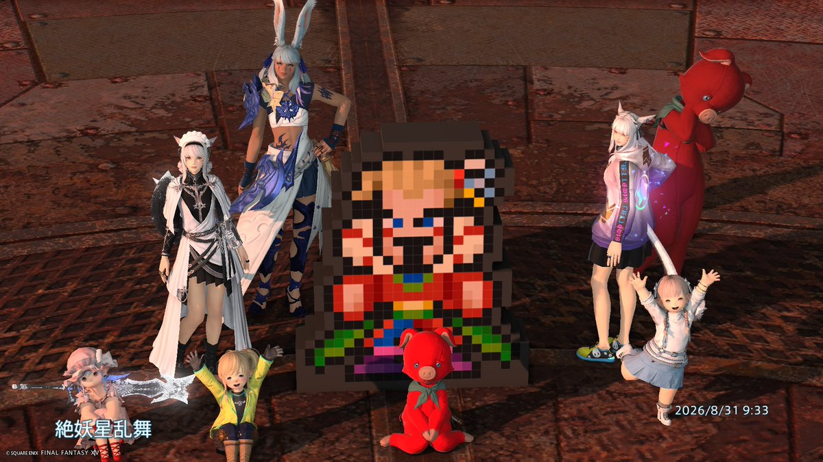 navy_cororon's tweet photo. やった𖤐 ̖́-
あとバハと竜詩で7絶🫶 https://t.co/9COPQWcqJE