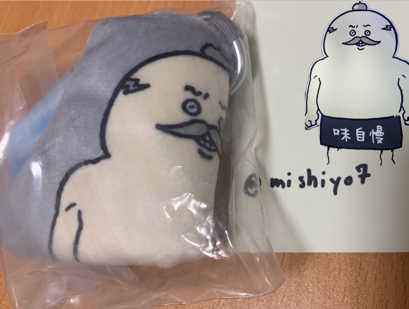 mishiyo7's tweet photo. 【交換】　ちいかわ　ダイカットポーチ
ガチャガチャ

譲：島二郎
求：ハチワレ

池袋駅、飯田橋駅周辺にて
直接手渡し可能 ⭕️

よろしくお願いいたします🙇🏻‍♀️ https://t.co/NUkNCunq2V